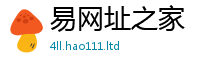 777788888888管家婆或2025新澳门免费挂牌灯牌